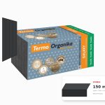 TERMO ORGANIKA GALAXY fasada 150 mm – grafitinis EPS fasadui